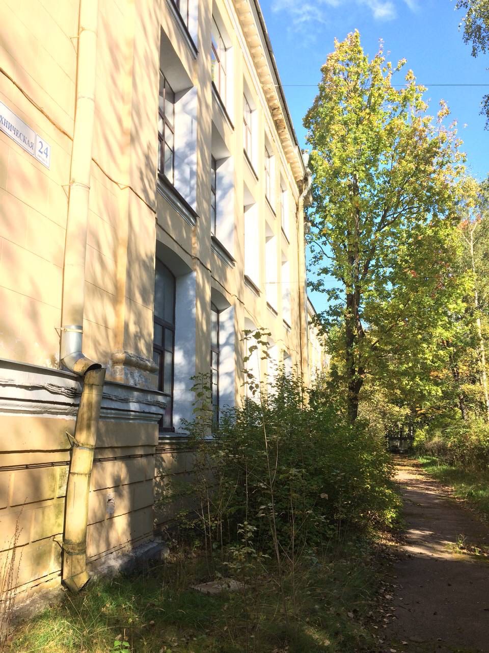 Апарт-отель «Политехнический»