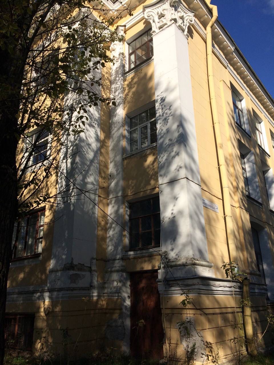 Апарт-отель «Политехнический»