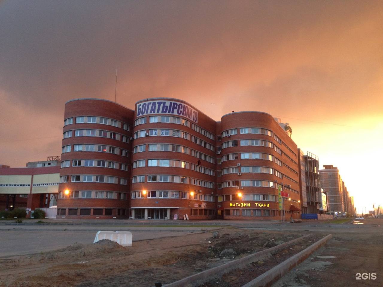 БЦ Богатырский 3